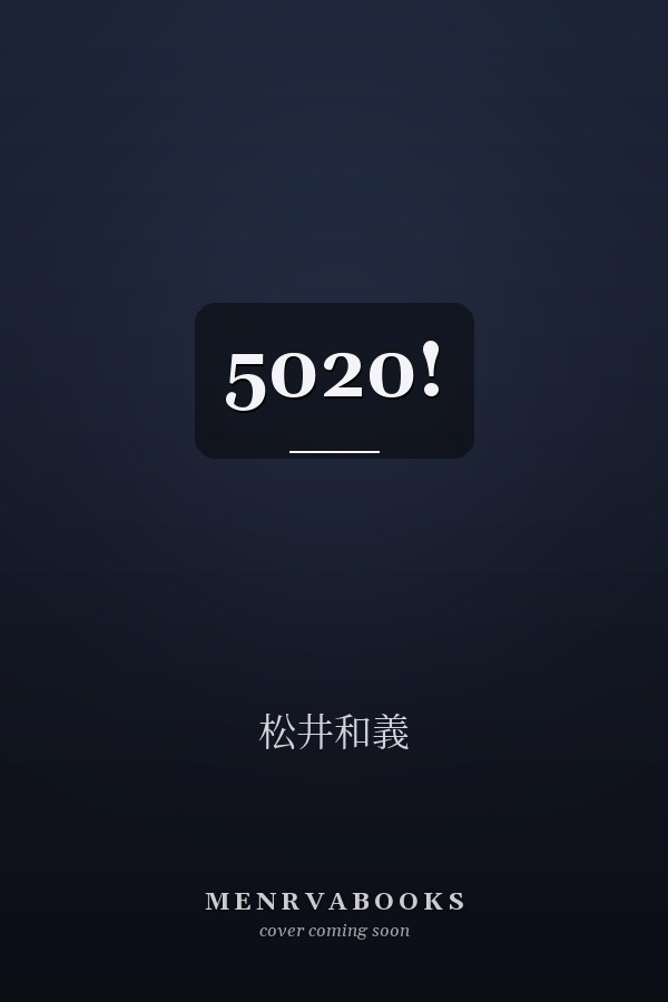  5020!
