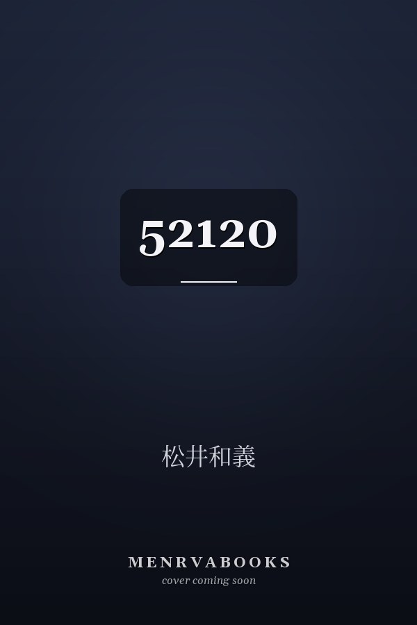  52120