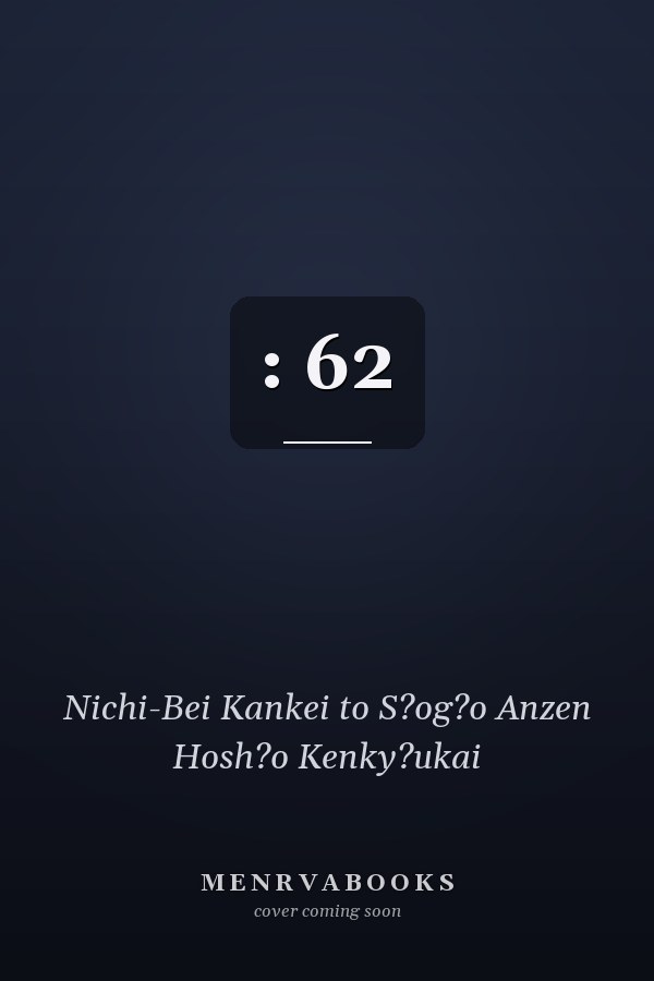   :  62