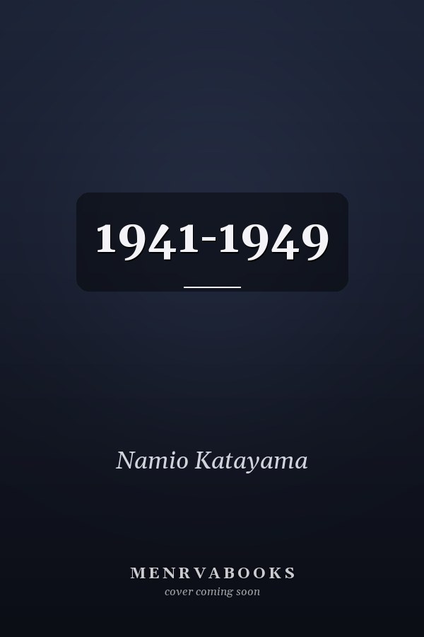  1941-1949