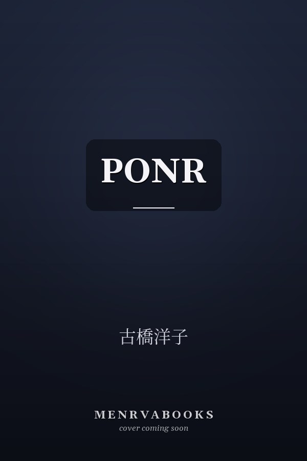 PONR