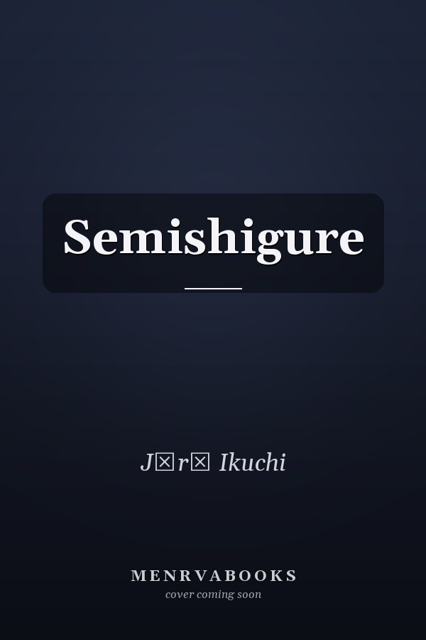 Semishigure