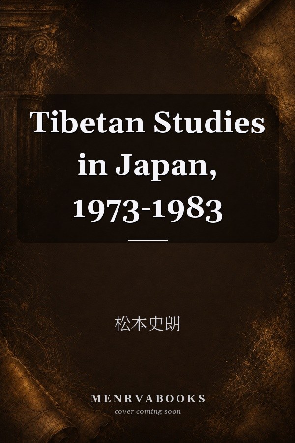 Tibetan Studies in Japan, 1973-1983
