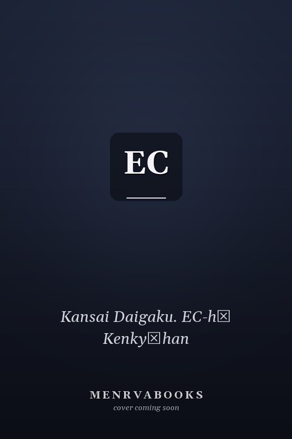 EC