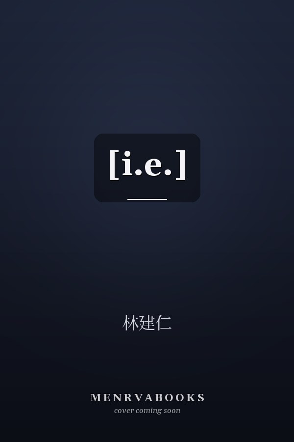   [i.e.]