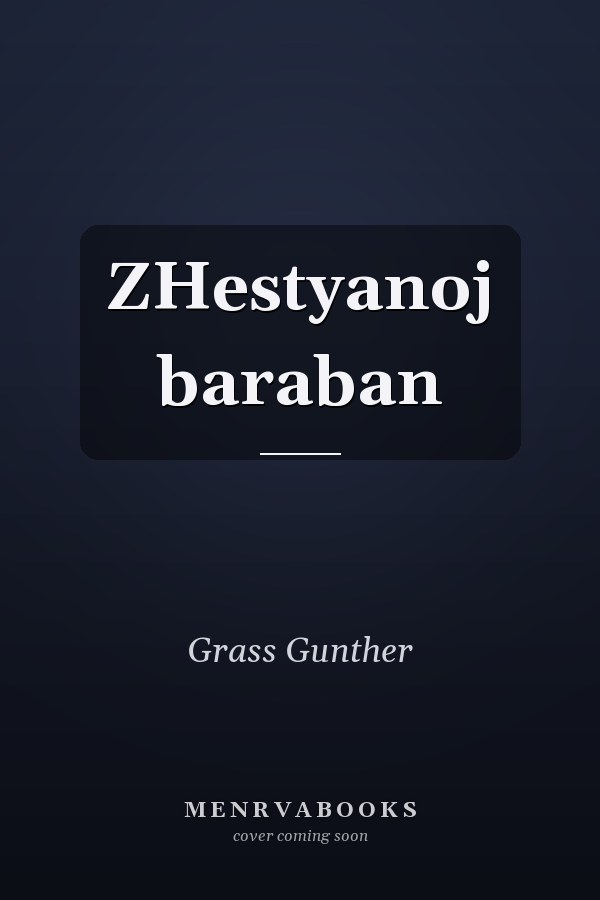 ZHestyanoj baraban