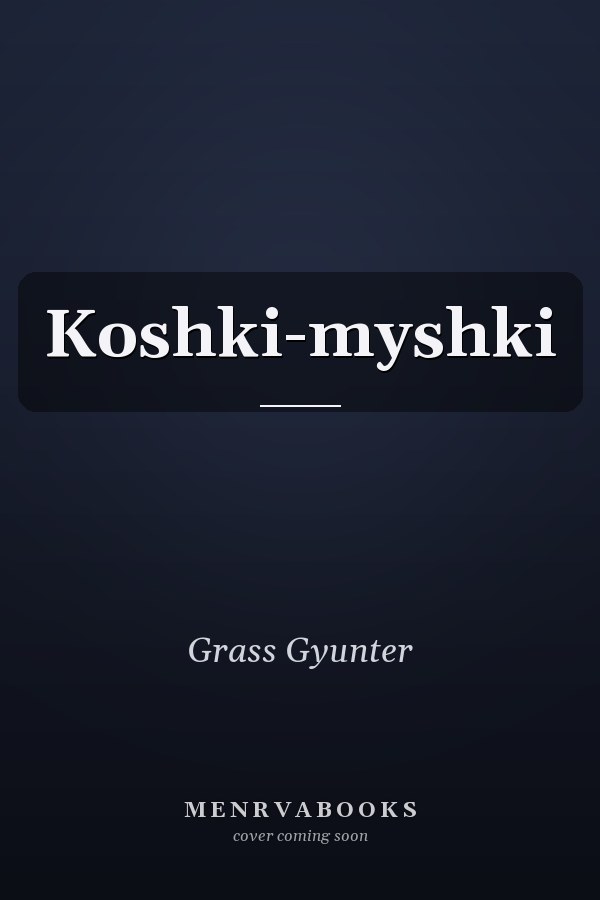 Koshki-myshki