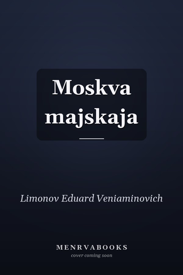 Moskva majskaja
