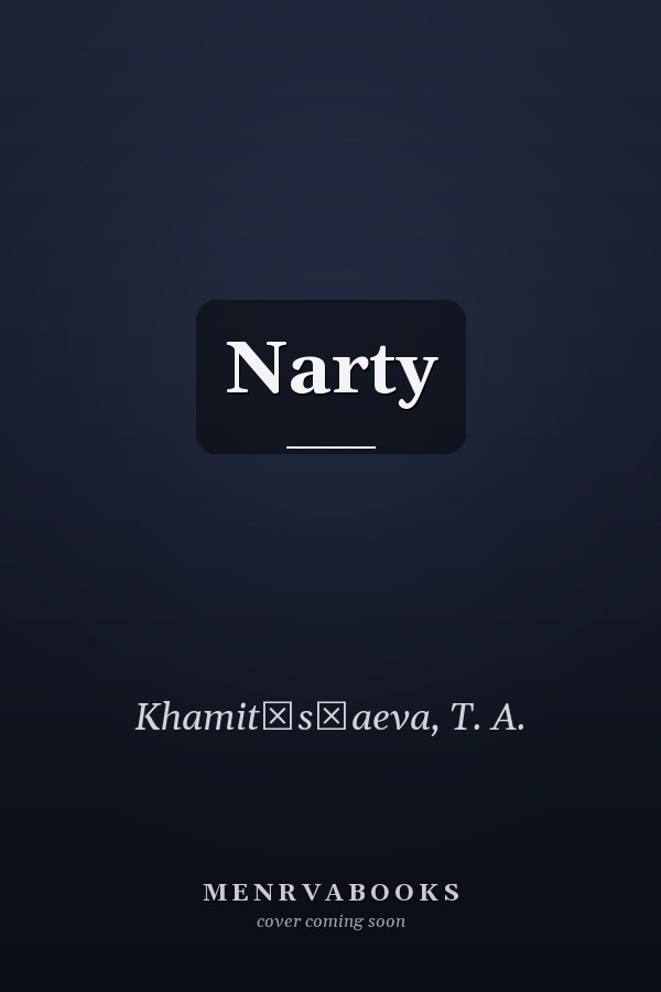Narty