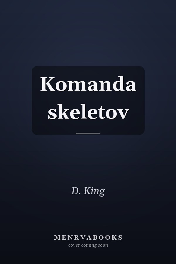 Komanda skeletov