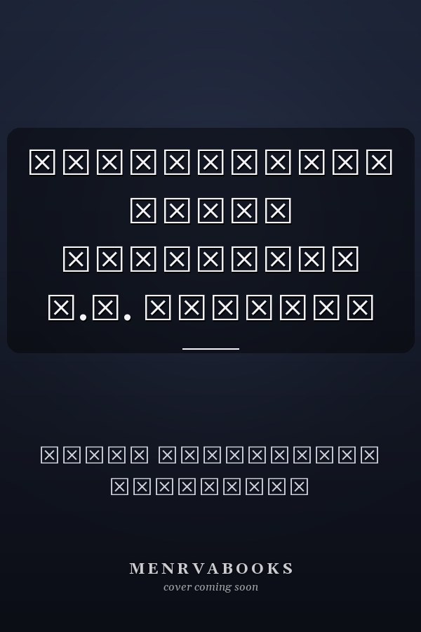 Неизгнанная мысль филология П.М. Бицилли