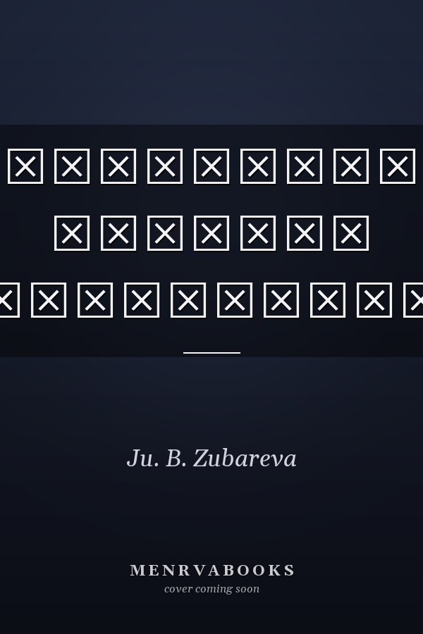 Телевизионная техника справочник