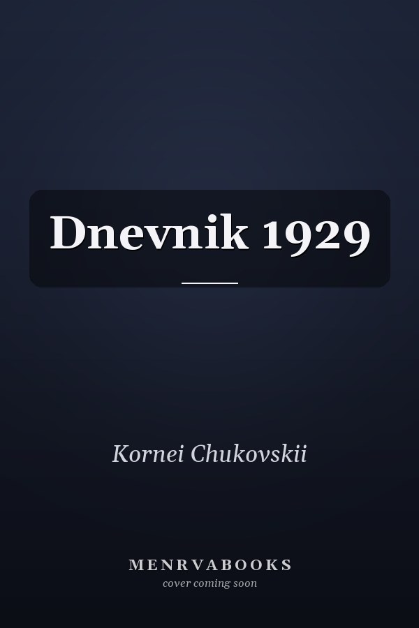 Dnevnik 1929