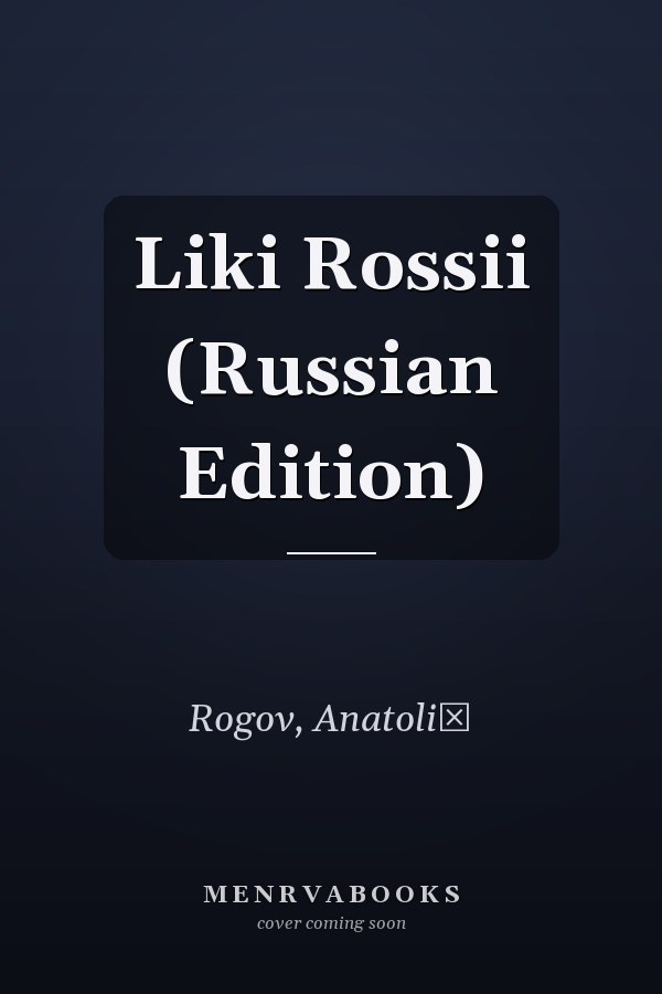 Liki Rossii (Russian Edition)