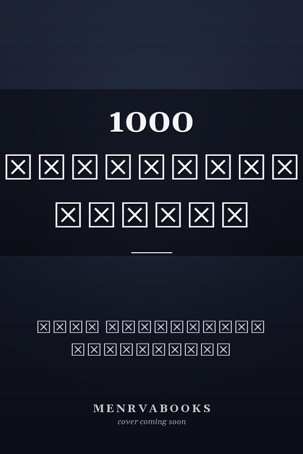 1000 шахматных этюдов