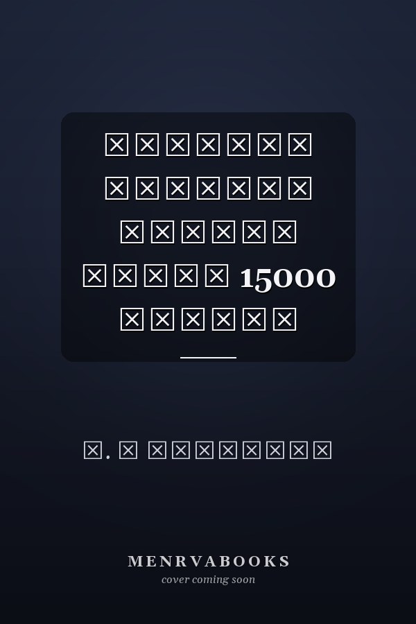 Большой словарь примет около 15000 единиц
