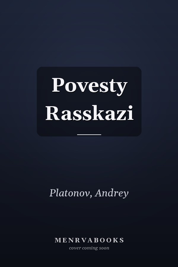 Povesty Rasskazi