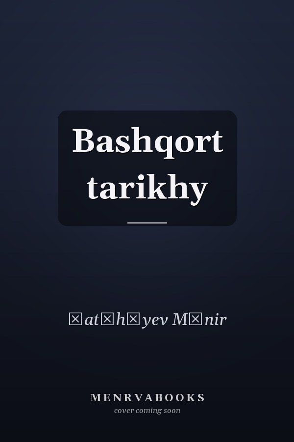 Bashqort tarikhy