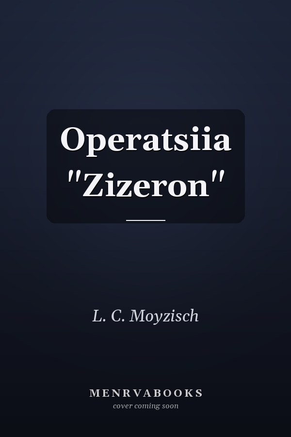Operatsiia "Zizeron"
