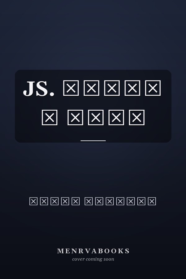 JS. Блюда к пиву