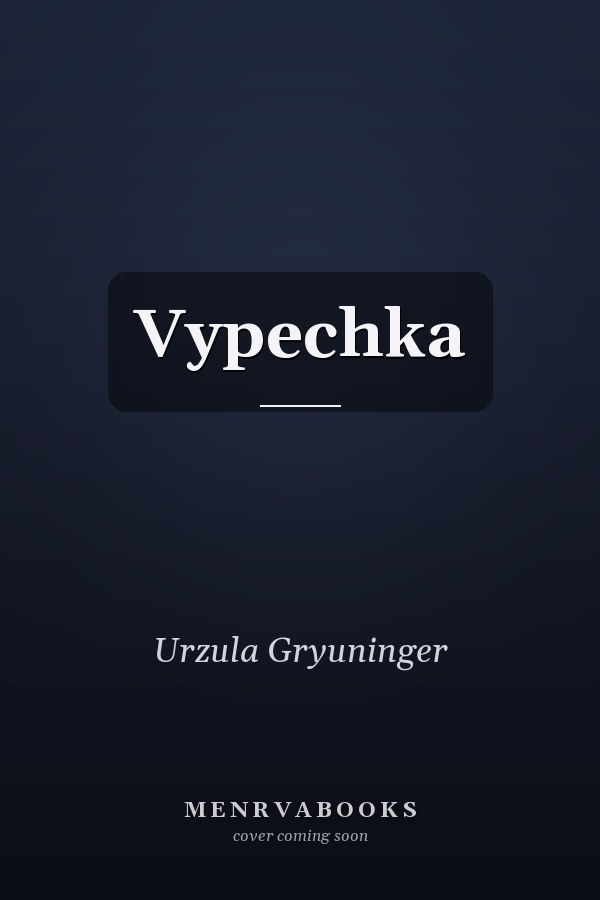 Vypechka