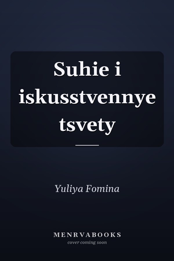 Suhie i iskusstvennye tsvety