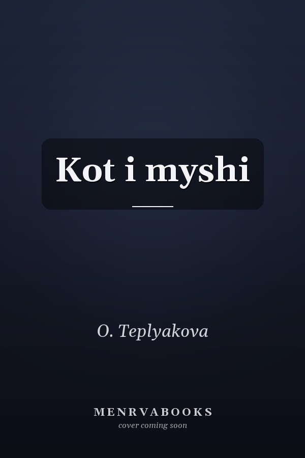 Kot i myshi