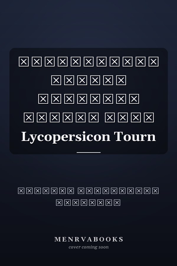 Структурная основа развития плодов рода Lycopersicon Tourn