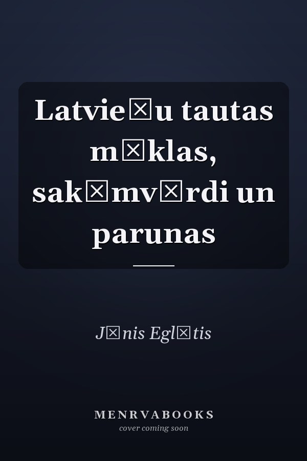 Latviešu tautas mīklas, sakāmvārdi un parunas
