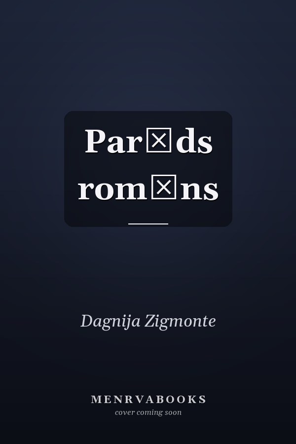 Parāds romāns
