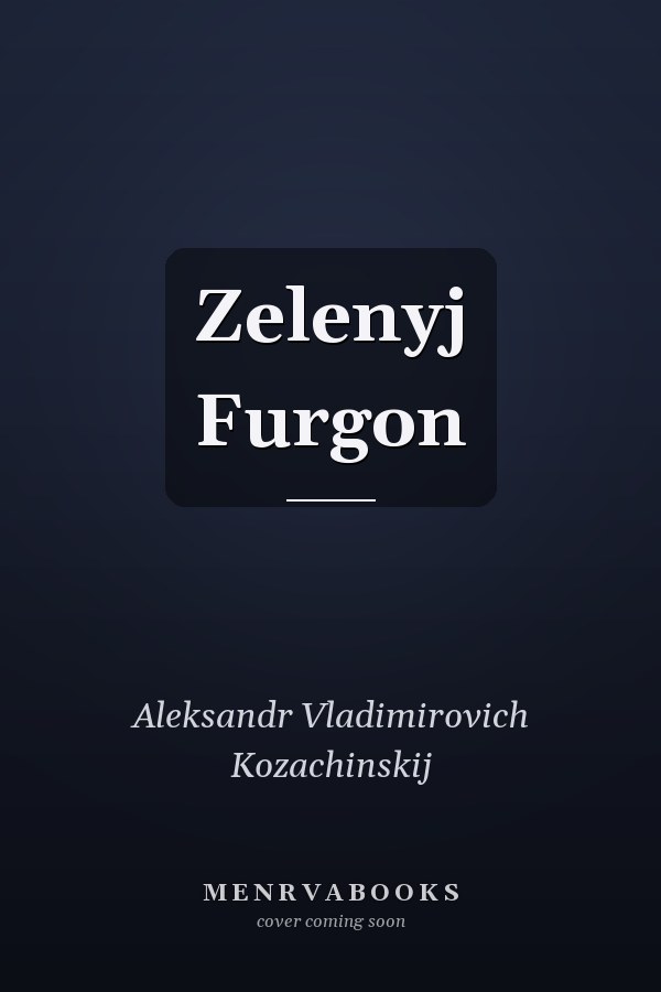 Zelenyj Furgon