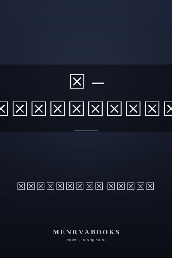 Я – инквизитор