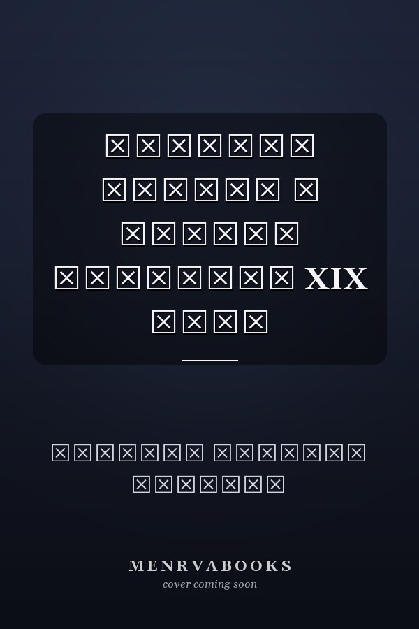 Русская партия в первой четверти XIX века