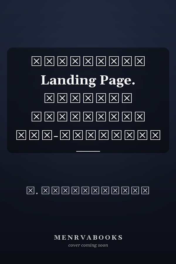 Идеальный Landing Page. Создаем продающие веб-страницы