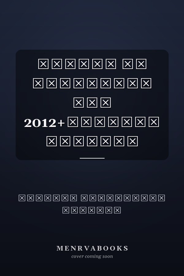Штрафы за нарушения ПДД 2012+таблица штрафов