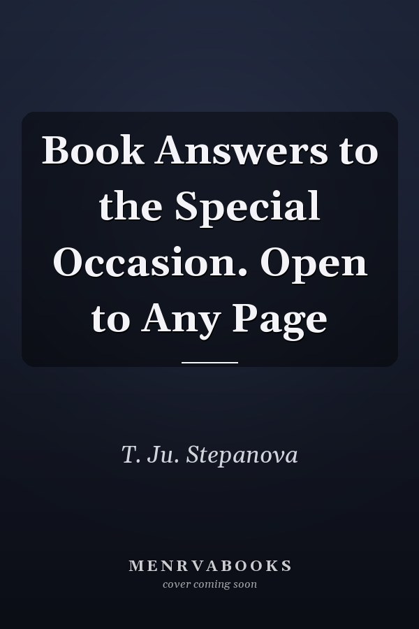 Book Answers to the Special Occasion. Open to Any Page