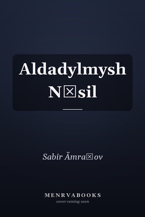 Aldadylmysh Năsil