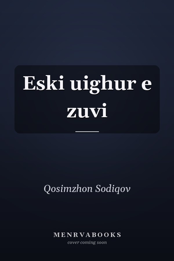 Eski uighur e zuvi