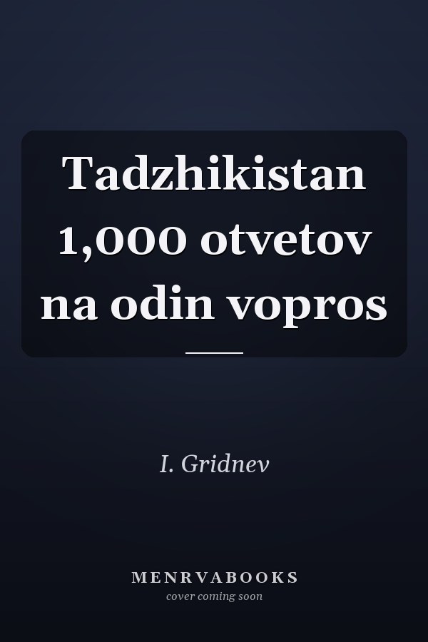 Tadzhikistan 1,000 otvetov na odin vopros