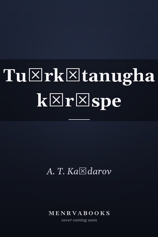Tu̇rkītanugha kīrīspe