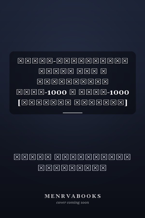 Водно-химический режим АЭС с реакторами ВВЭР-1000 и РБМК-1000 [учебное пособие]