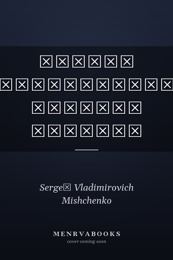Расчет теплофизических свойств веществ