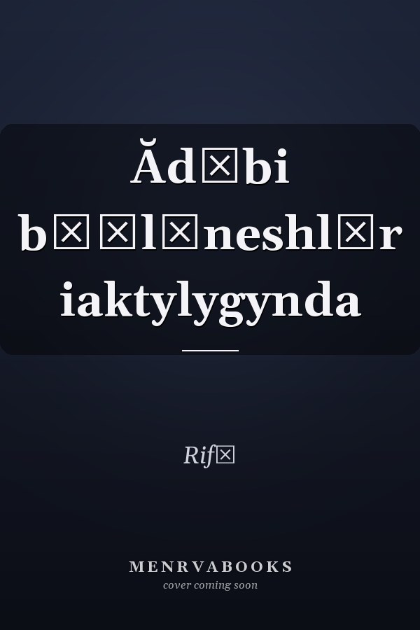 Ădăbi băĭlăneshlăr iaktylygynda