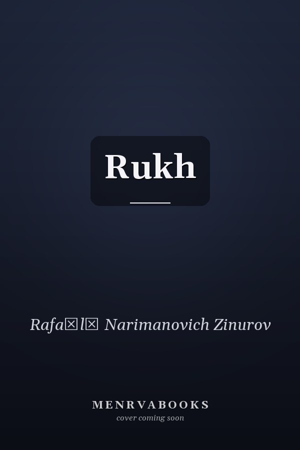 Rukh
