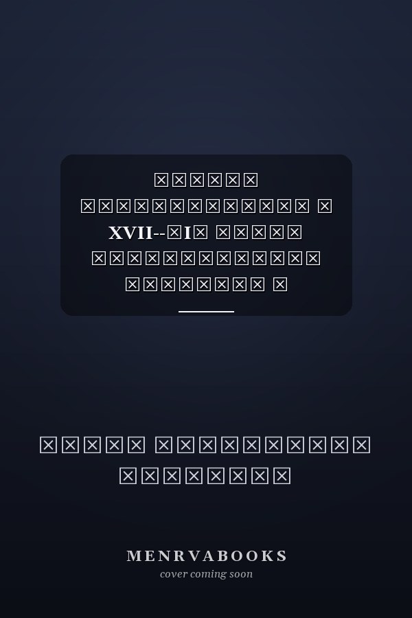 Чуваши Башкортостана в XVII--ХIХ веках экономическое развитие и социальная структура