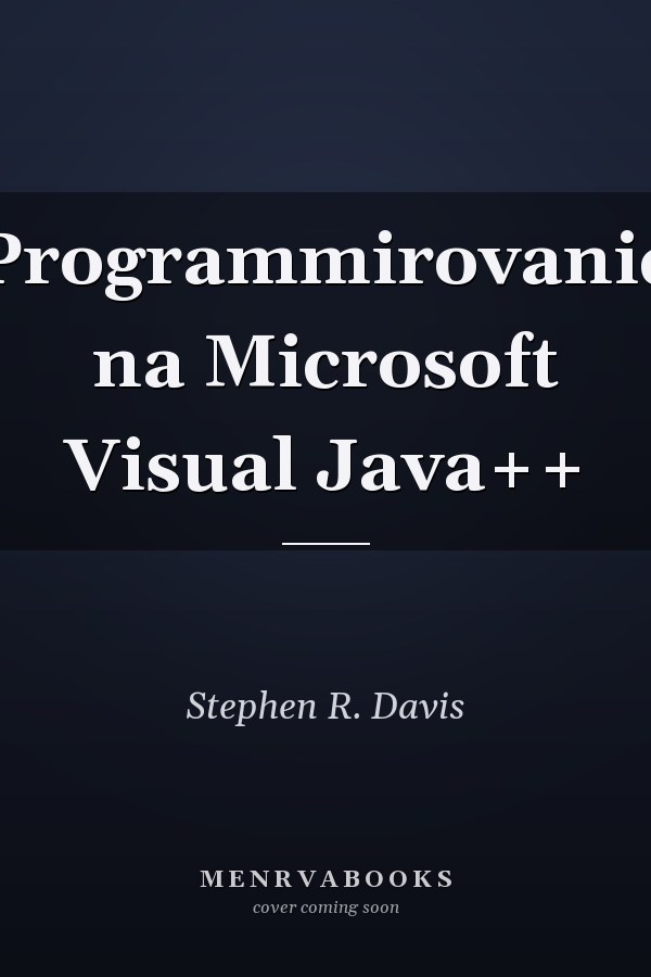 Programmirovanie na Microsoft Visual Java++