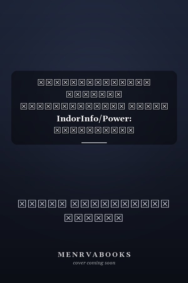 Информационная система электрических сетей IndorInfo/Power: Справочное руководство