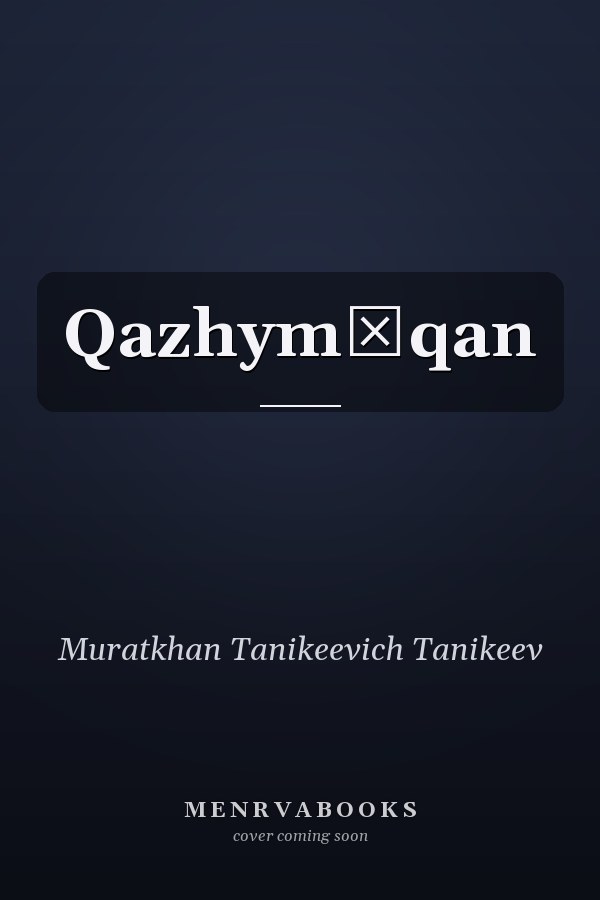 Qazhymūqan