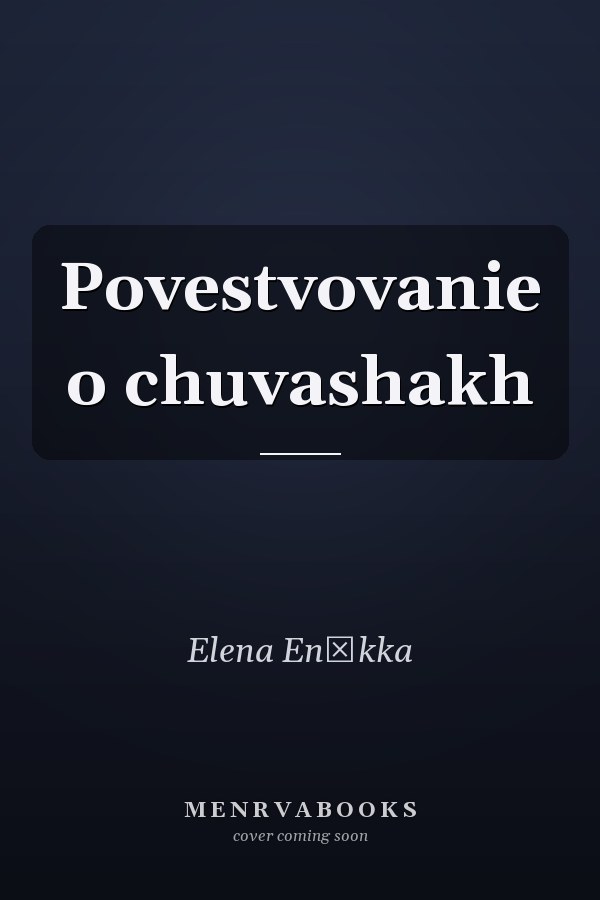Povestvovanie o chuvashakh