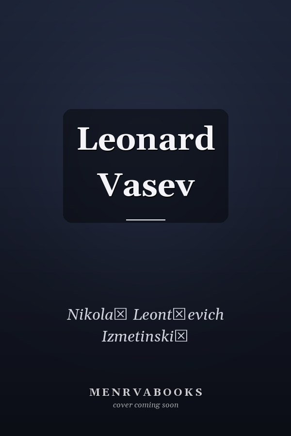 Leonard Vasev